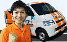 鍵屋のサービススタッフ